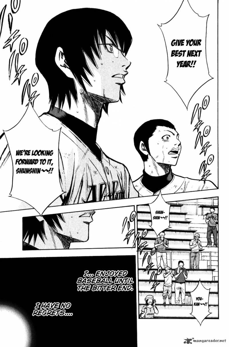 Diamond no Ace 88