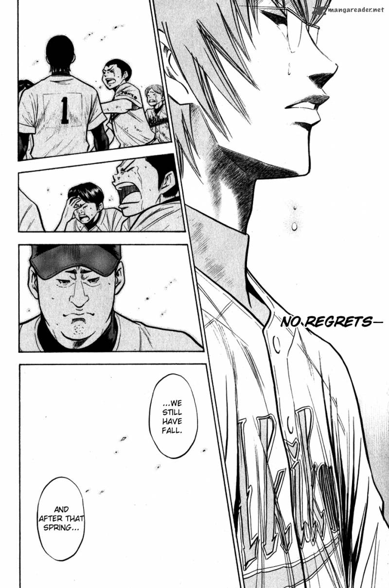 Diamond no Ace 88