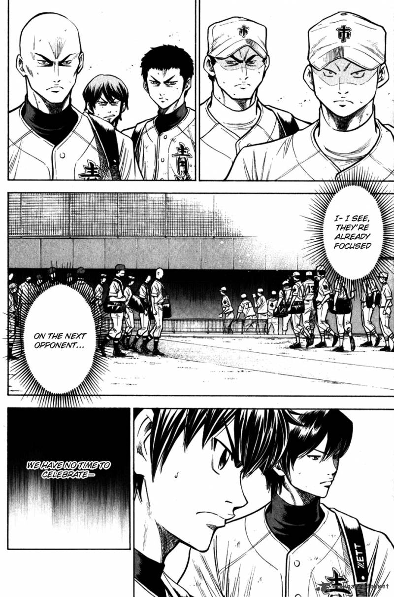 Diamond no Ace 89