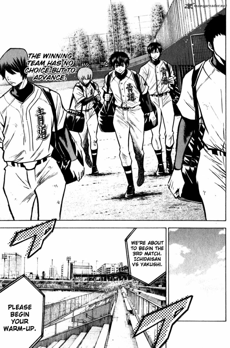 Diamond no Ace 89