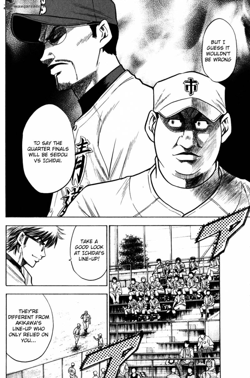 Diamond no Ace 89