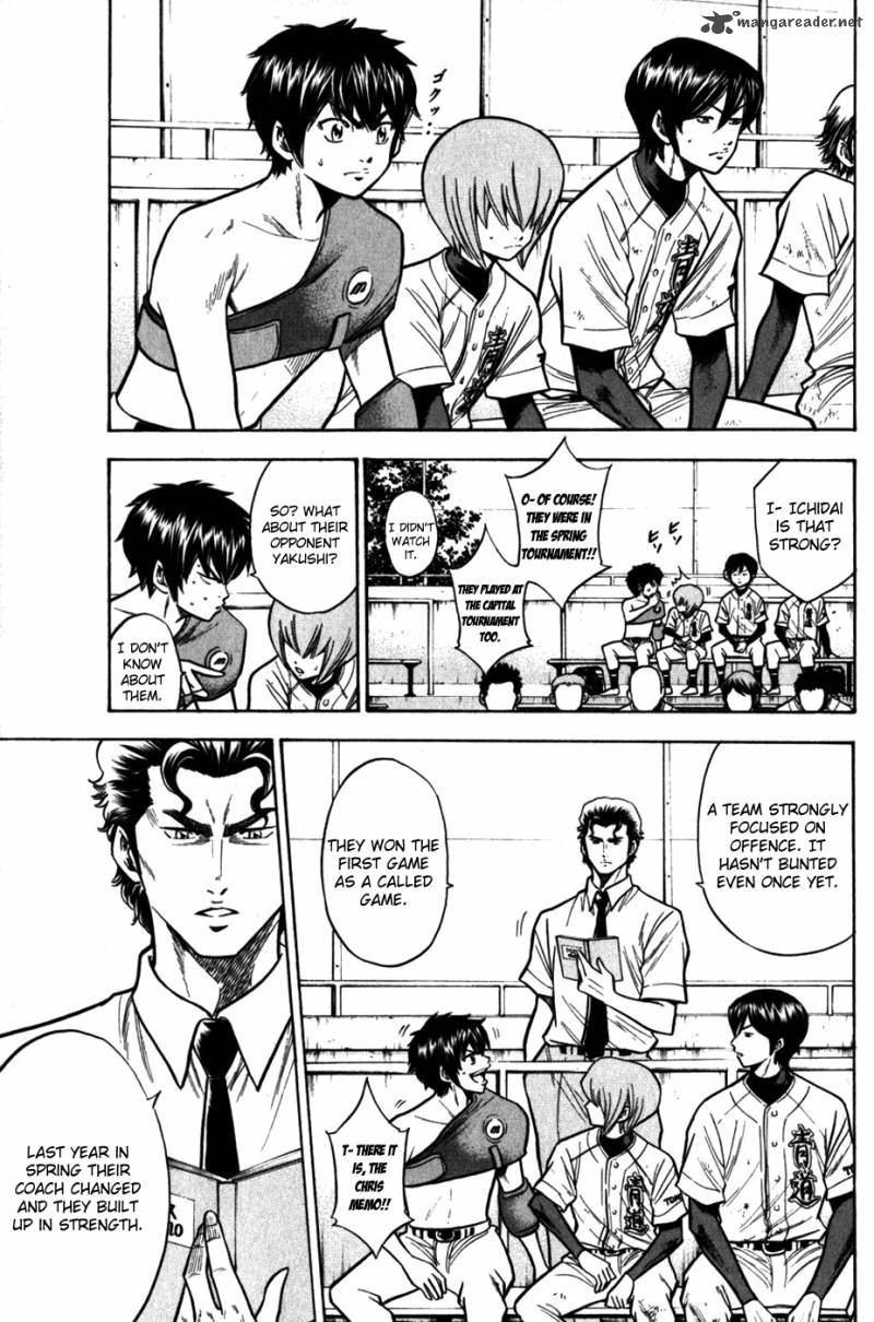 Diamond no Ace 89