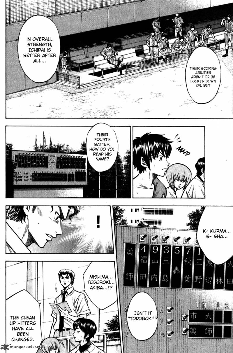 Diamond no Ace 89