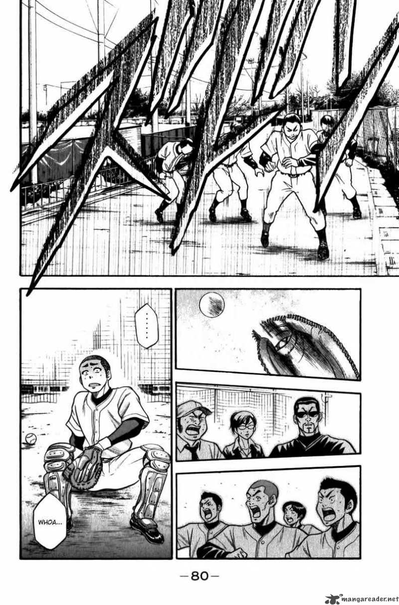 Diamond no Ace 9