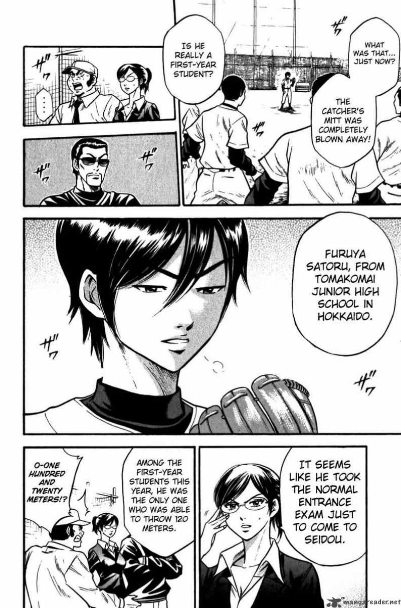 Diamond no Ace 9