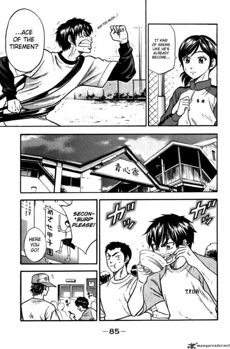 Diamond no Ace 9