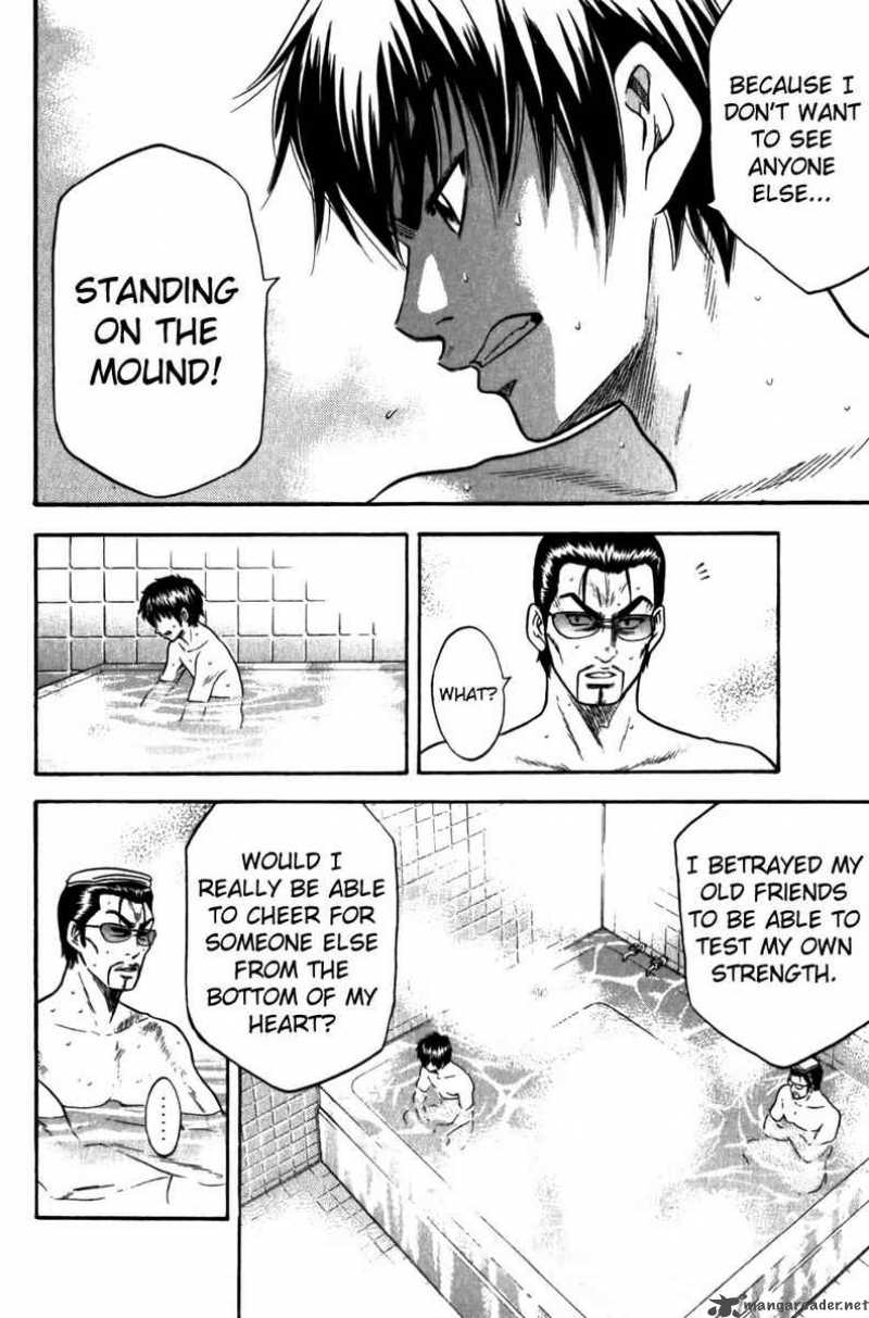 Diamond no Ace 9