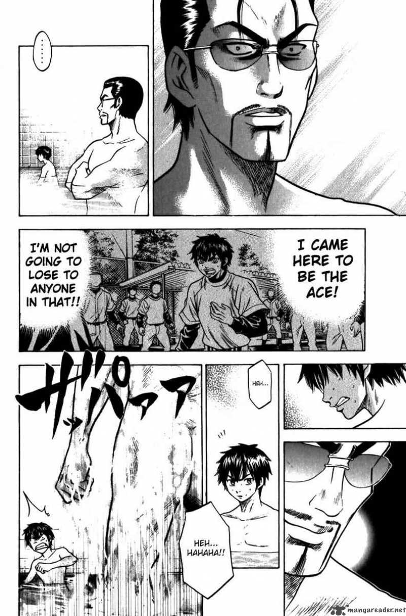 Diamond no Ace 9