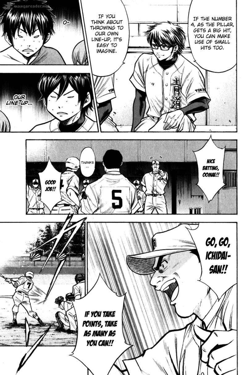 Diamond no Ace 90