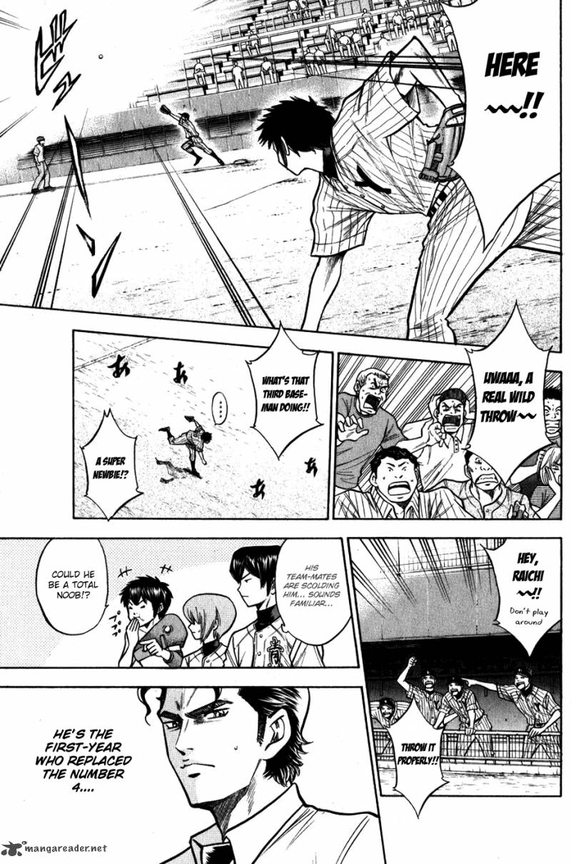 Diamond no Ace 90