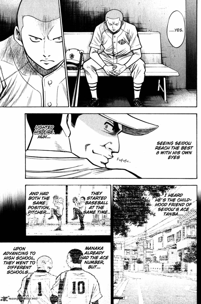 Diamond no Ace 90