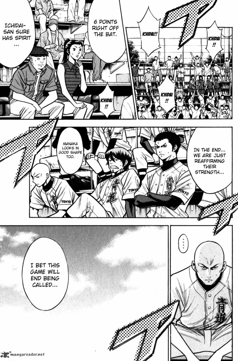 Diamond no Ace 90