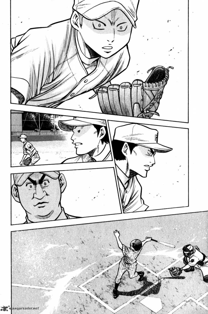 Diamond no Ace 90