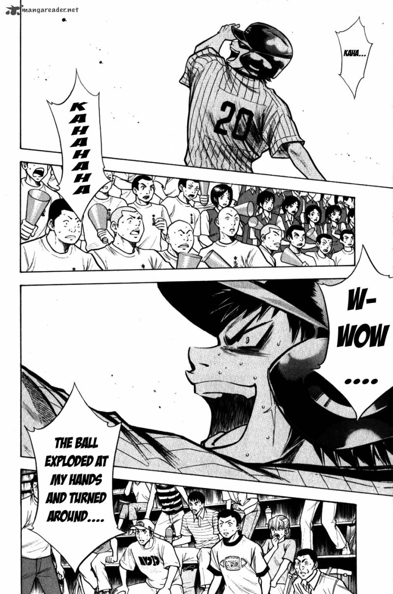Diamond no Ace 90