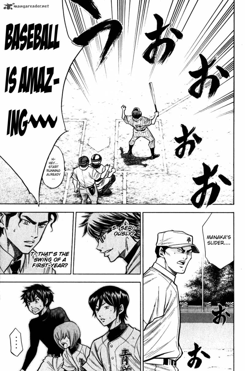 Diamond no Ace 90