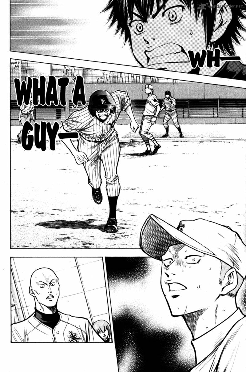 Diamond no Ace 90