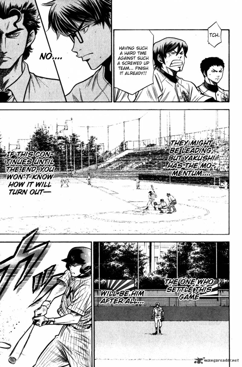 Diamond no Ace 91