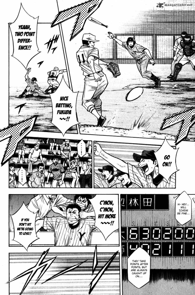 Diamond no Ace 91