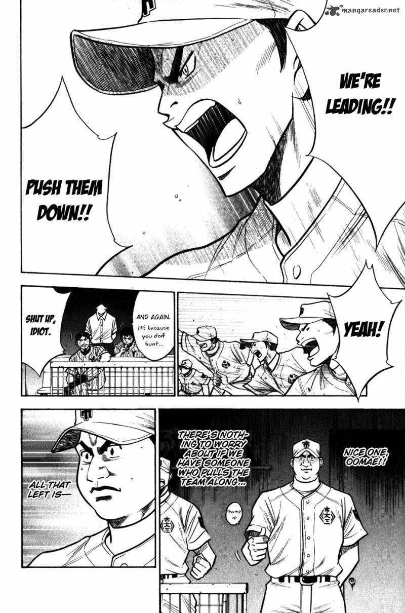 Diamond no Ace 91