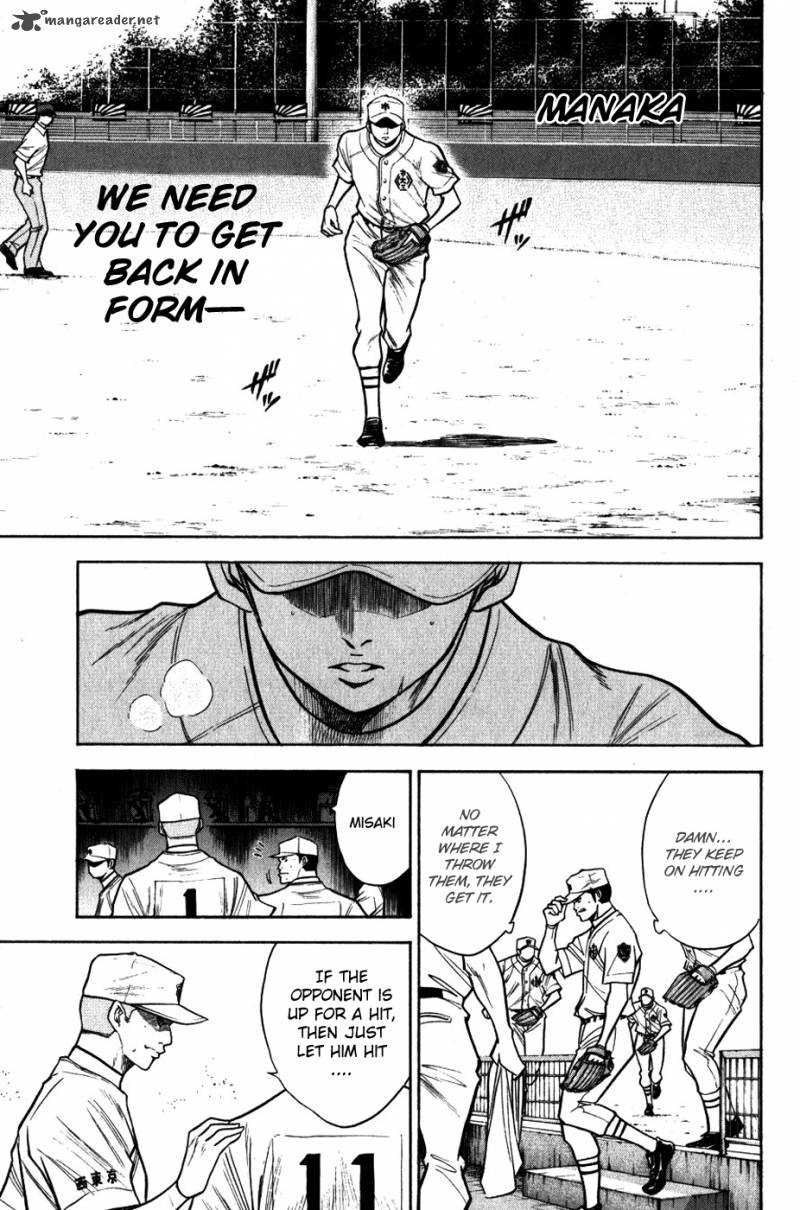 Diamond no Ace 91