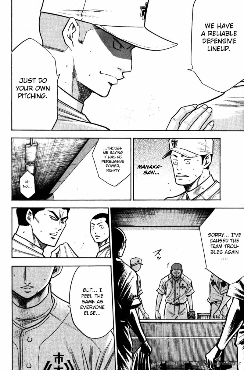 Diamond no Ace 91