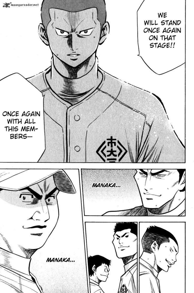 Diamond no Ace 91