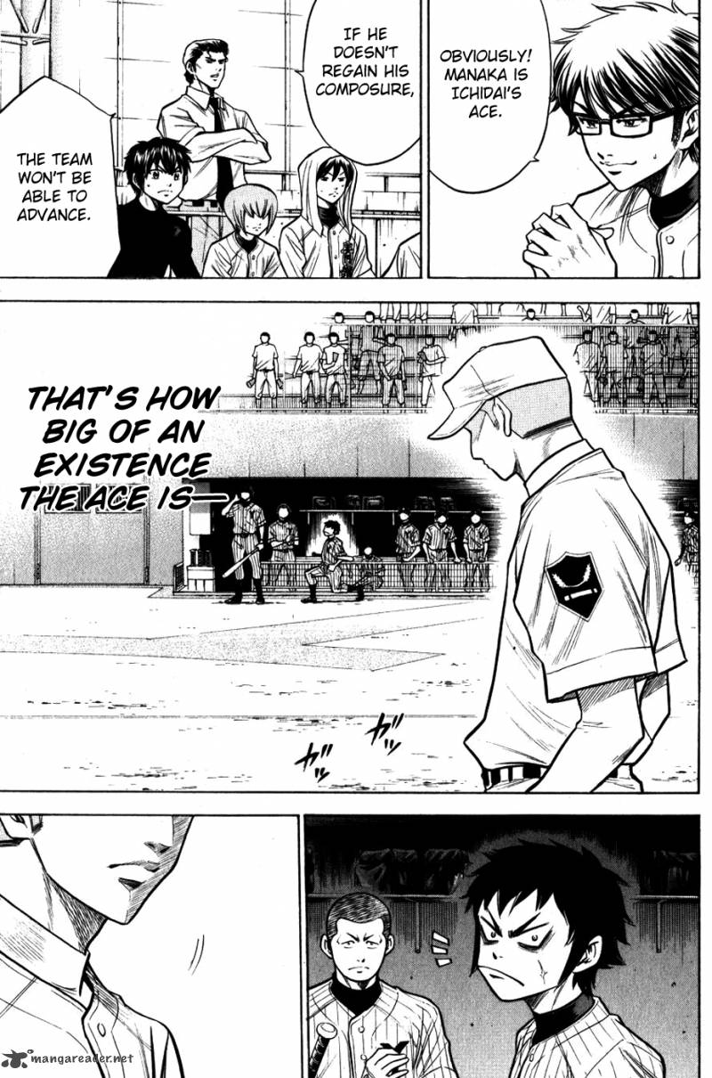 Diamond no Ace 91