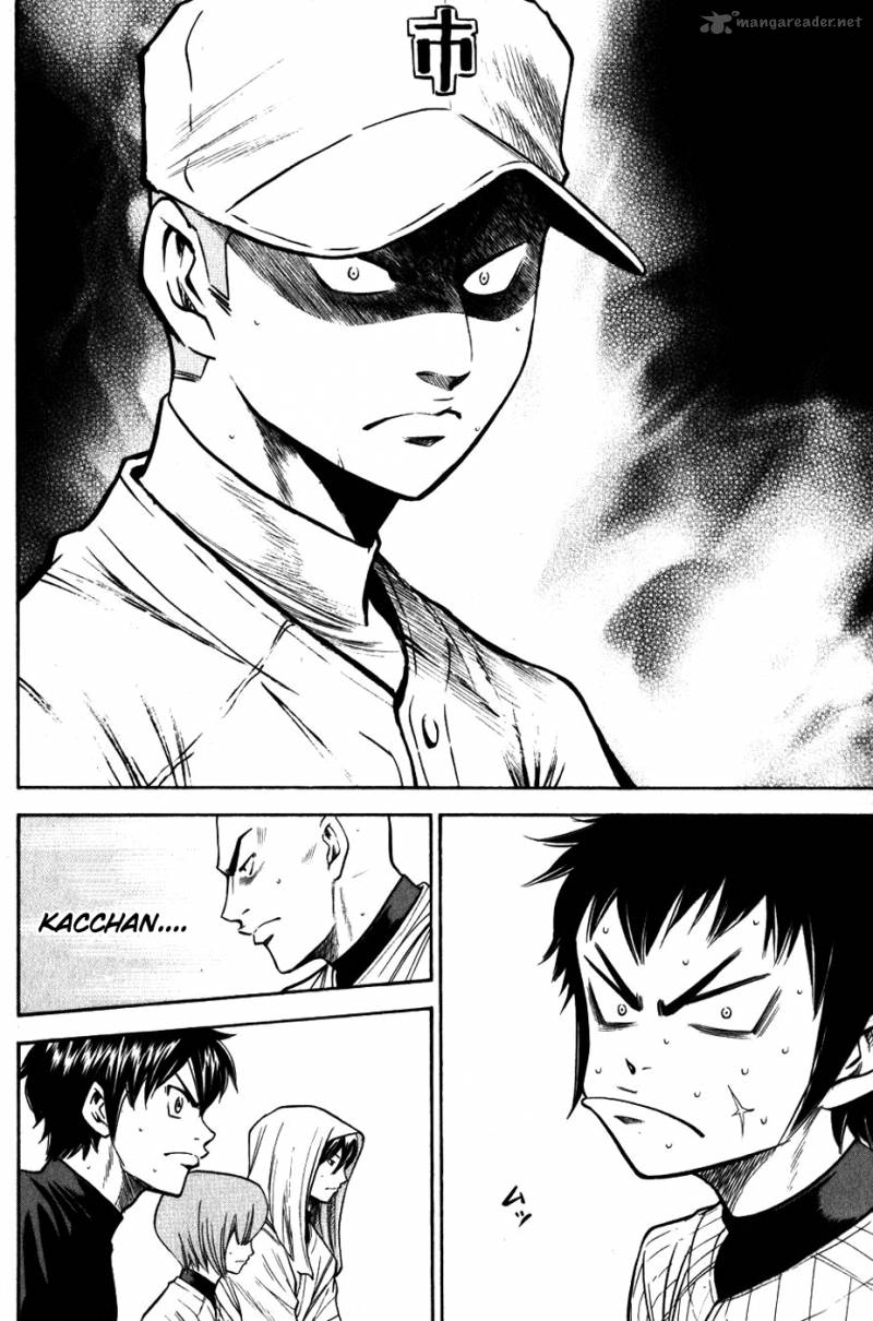 Diamond no Ace 91