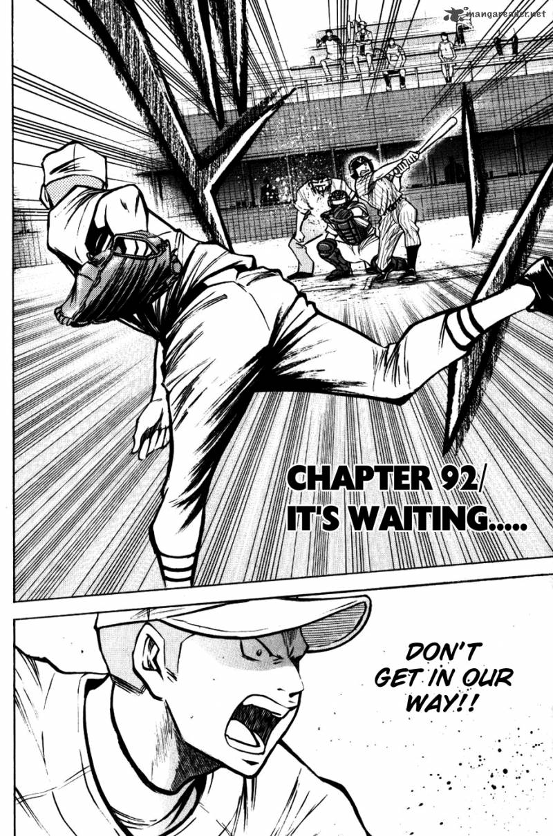 Diamond no Ace 92