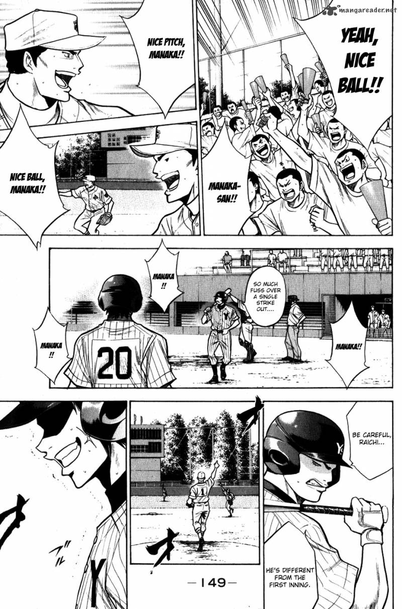 Diamond no Ace 92