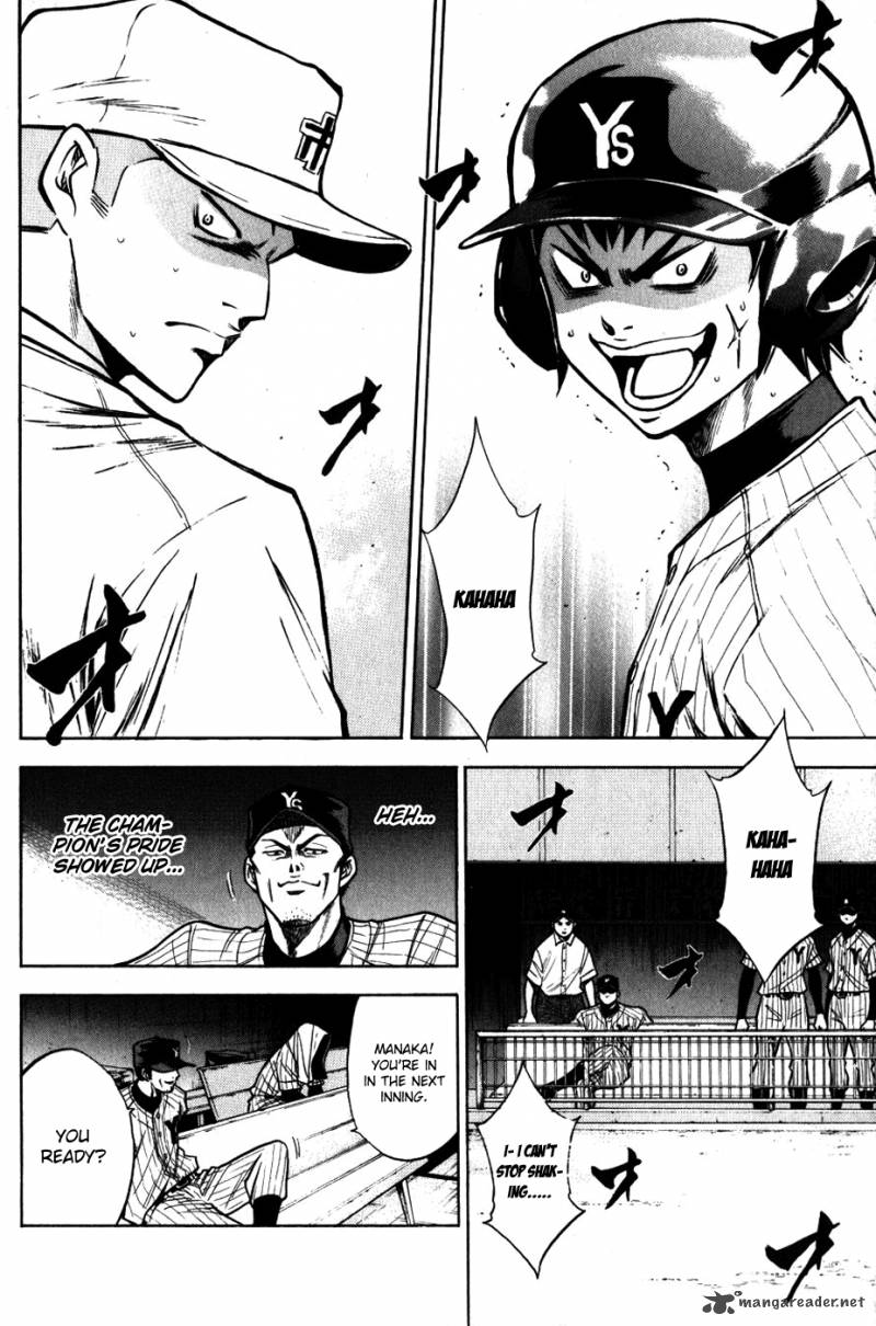 Diamond no Ace 92