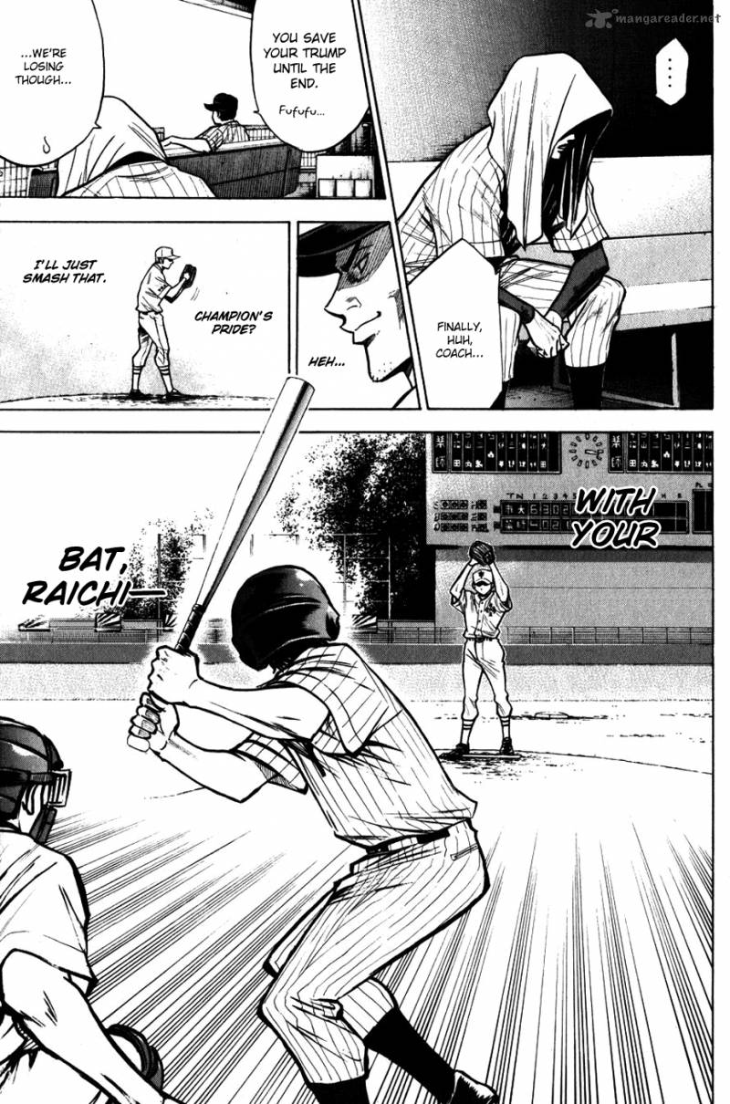 Diamond no Ace 92