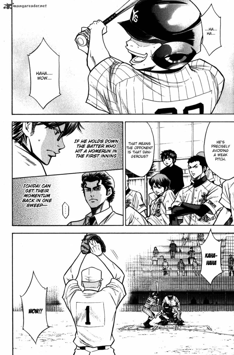 Diamond no Ace 92
