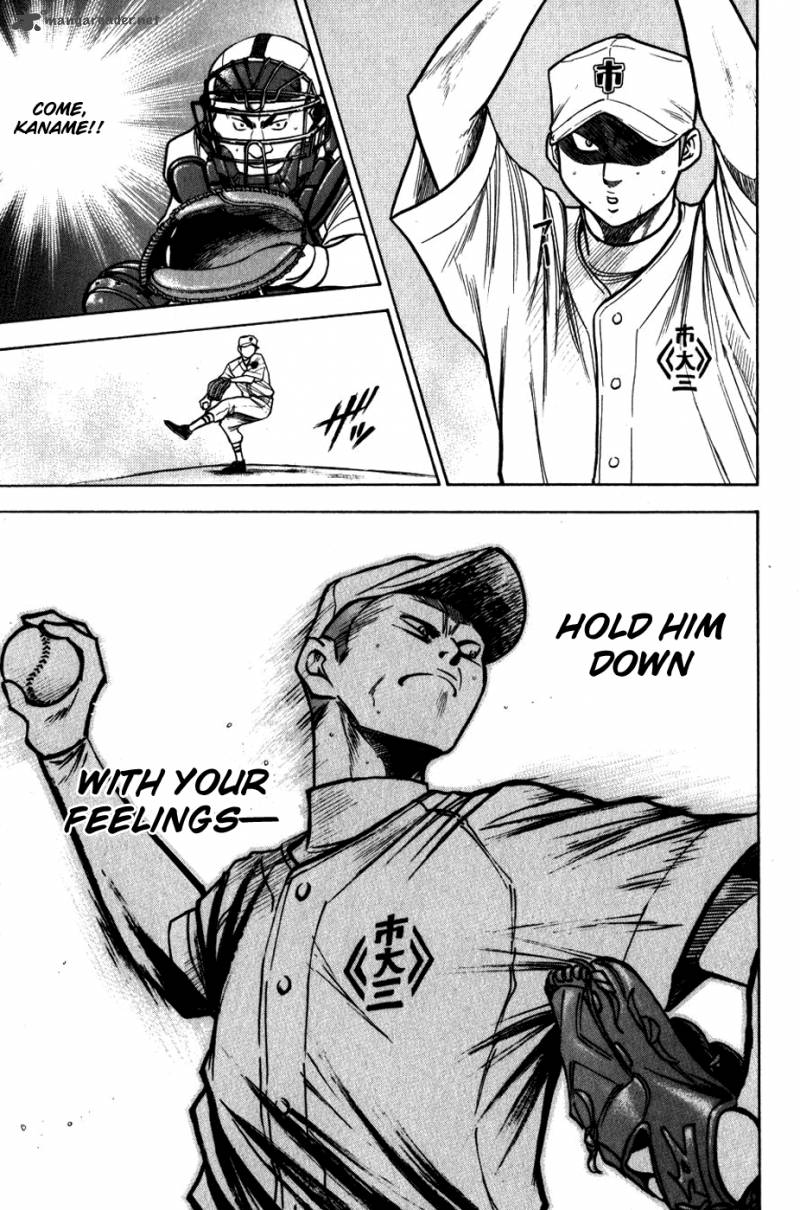 Diamond no Ace 92