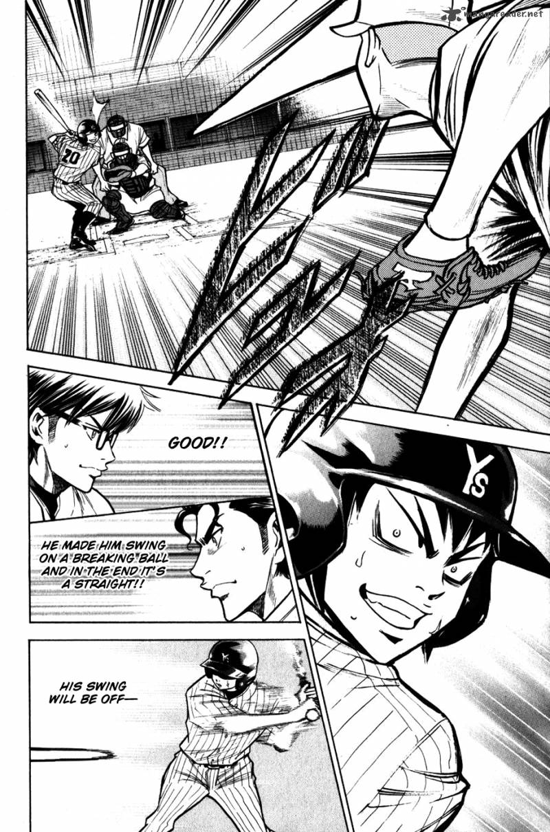 Diamond no Ace 92