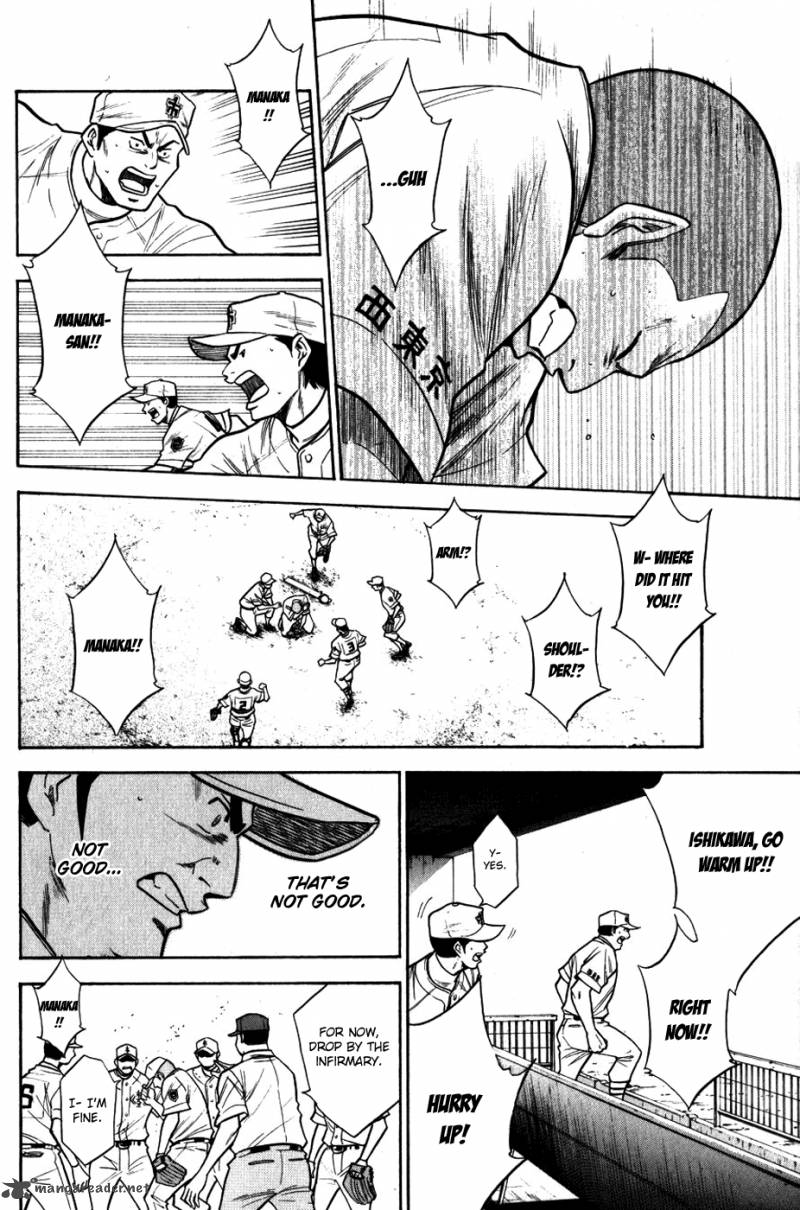Diamond no Ace 92