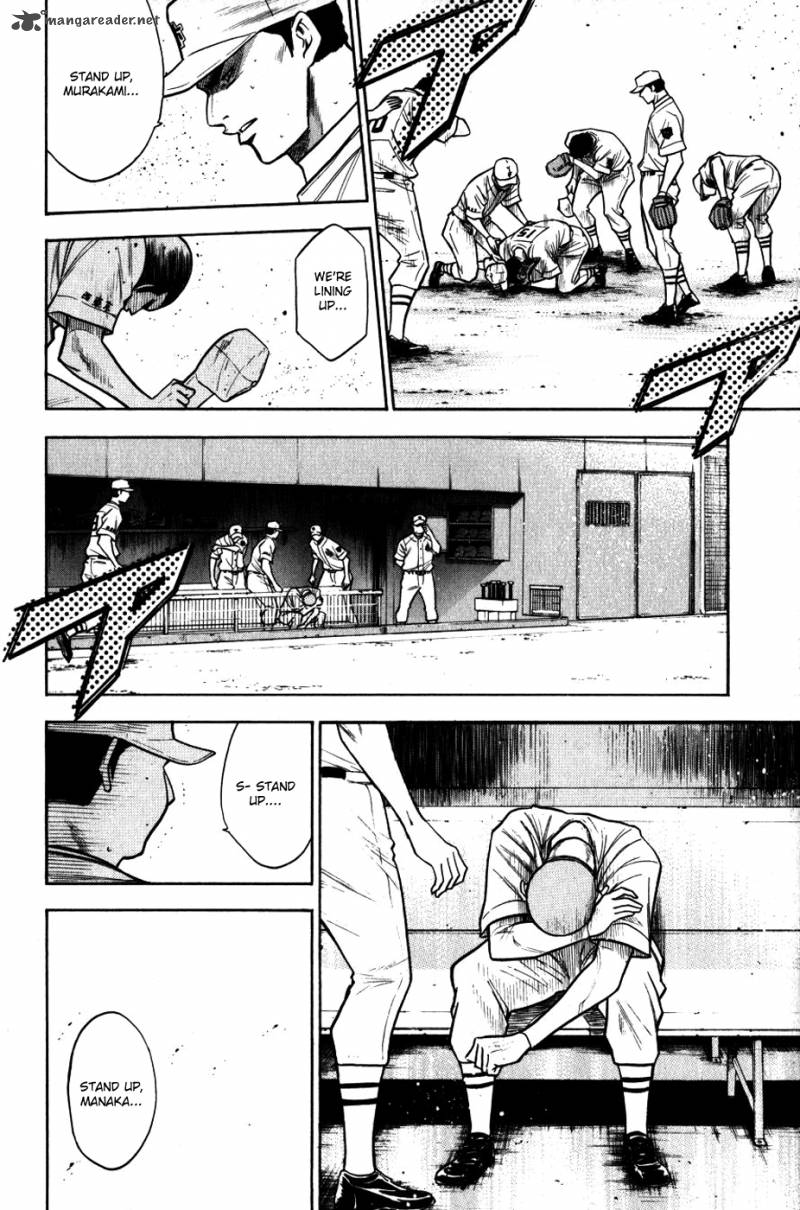 Diamond no Ace 93