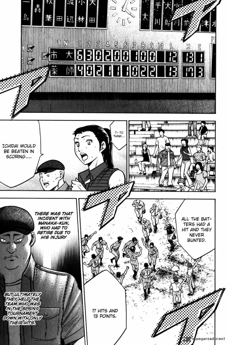 Diamond no Ace 93