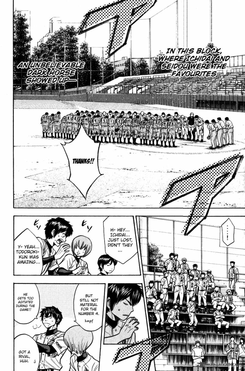 Diamond no Ace 93
