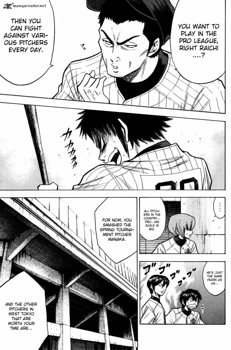 Diamond no Ace 93