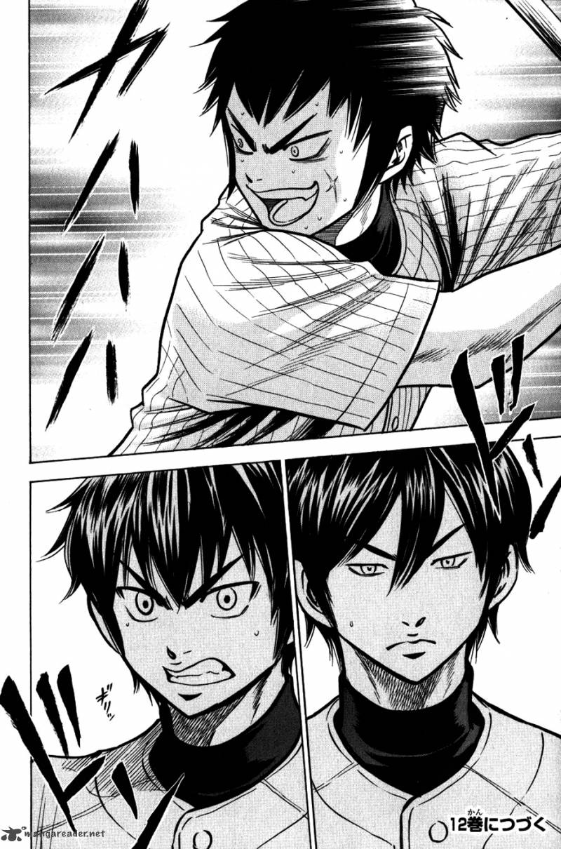 Diamond no Ace 93