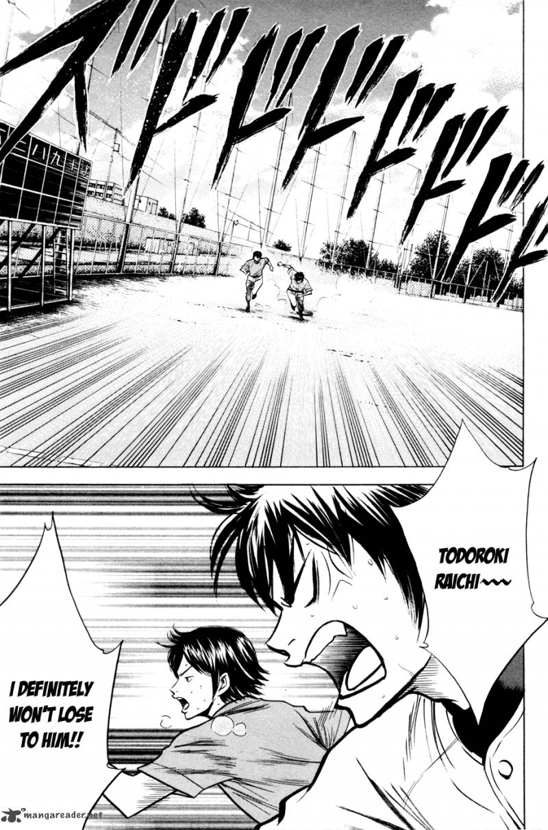 Diamond no Ace 94
