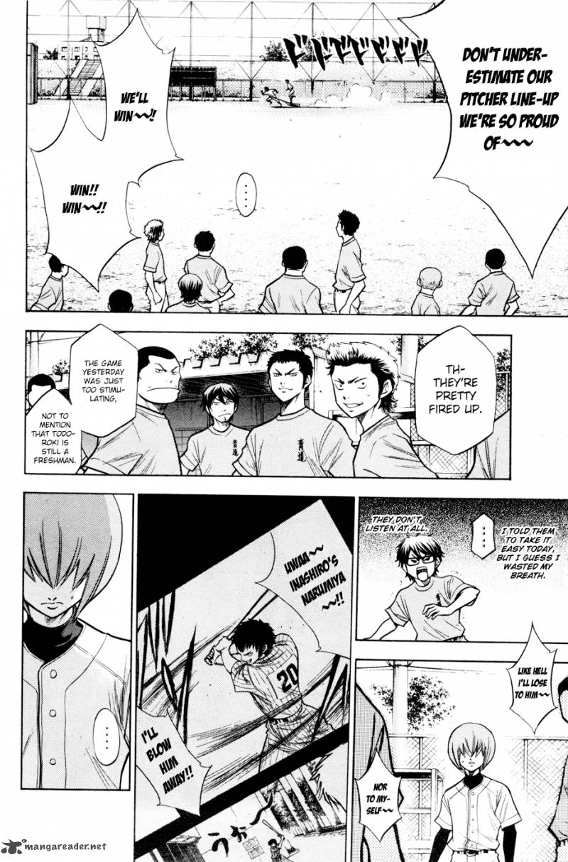 Diamond no Ace 94