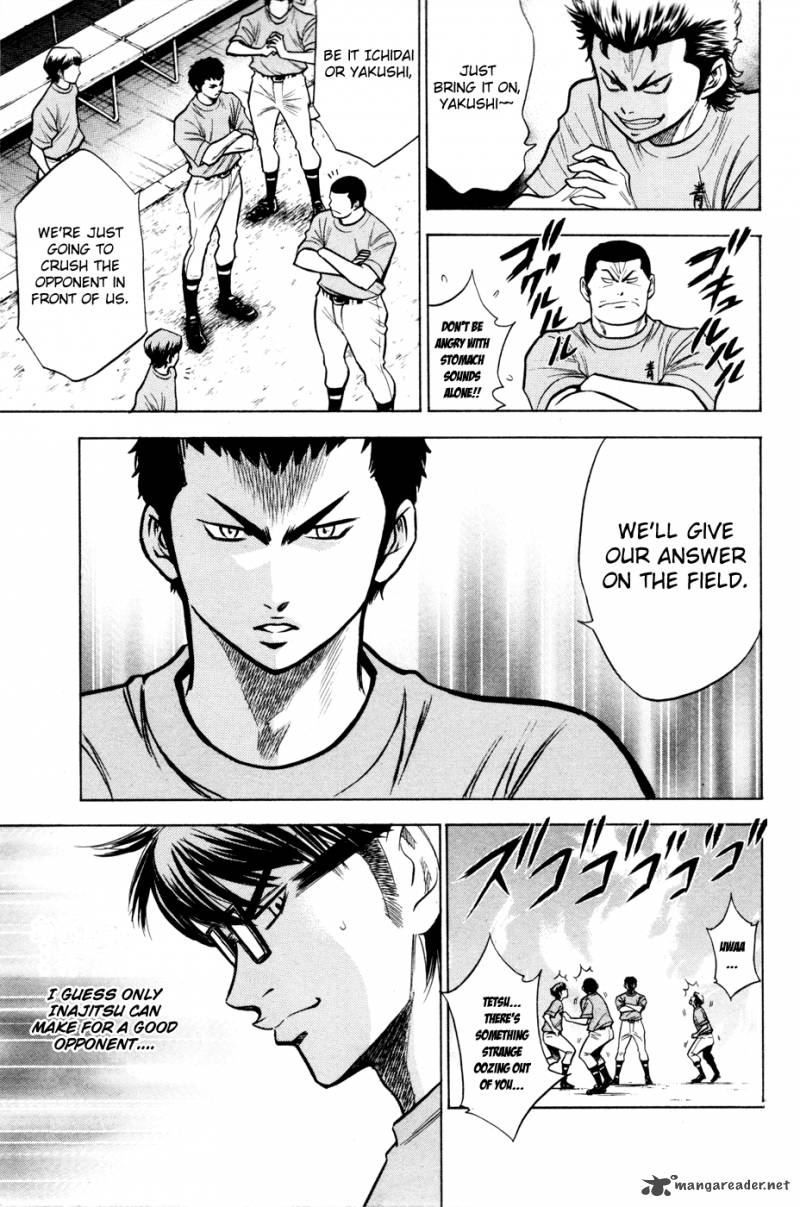Diamond no Ace 94