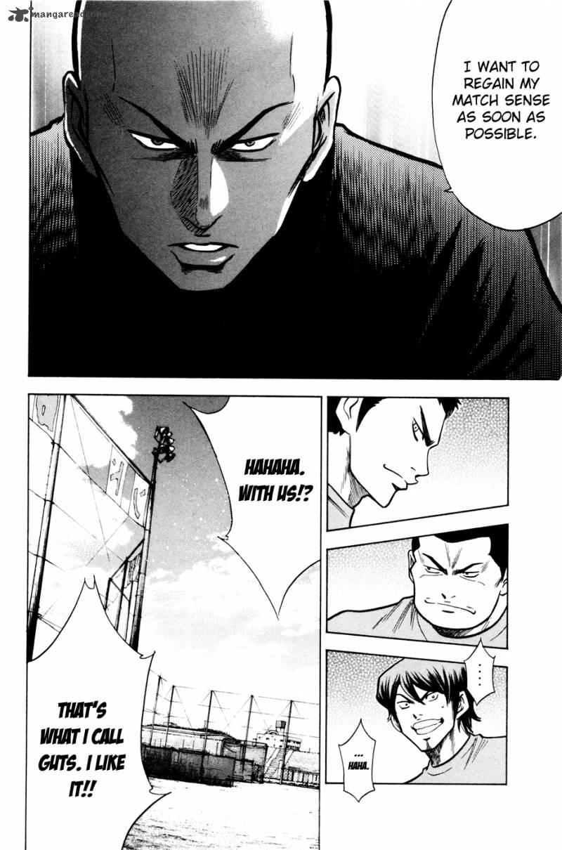 Diamond no Ace 94