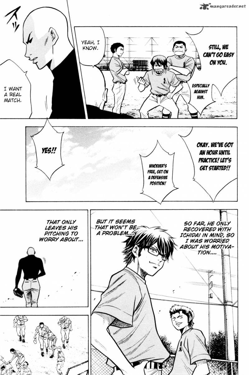 Diamond no Ace 94