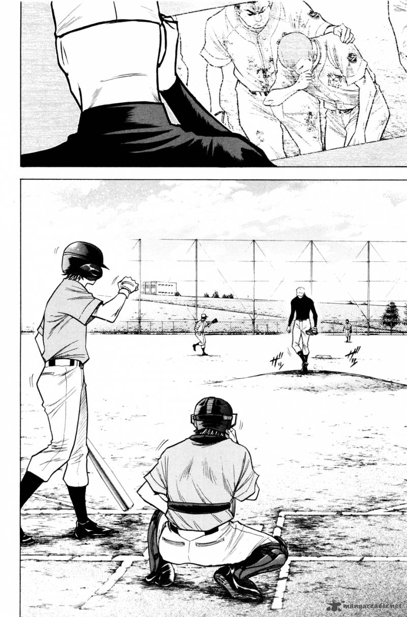 Diamond no Ace 94