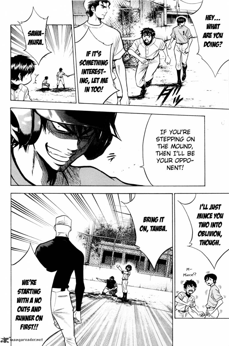 Diamond no Ace 94