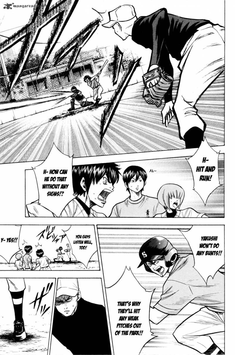 Diamond no Ace 94