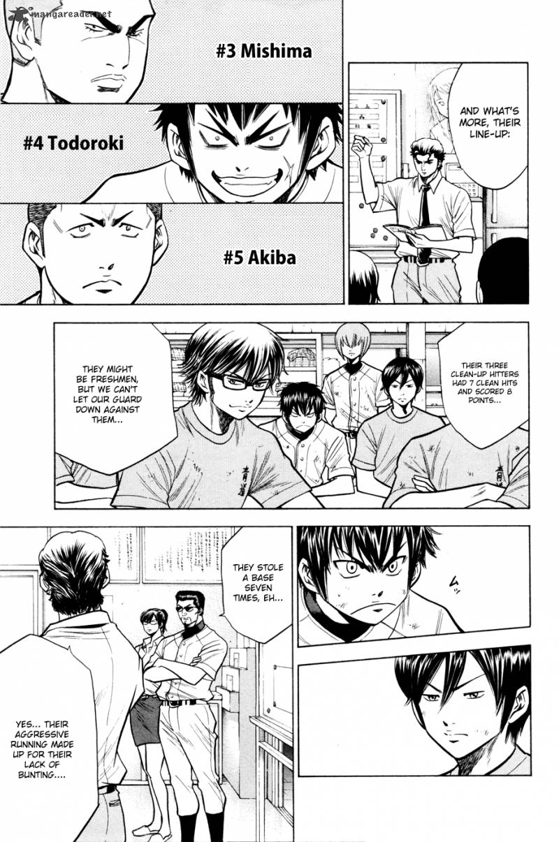 Diamond no Ace 95
